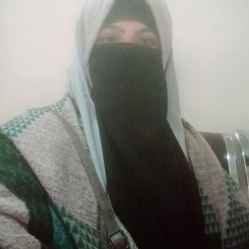 Alia Ali