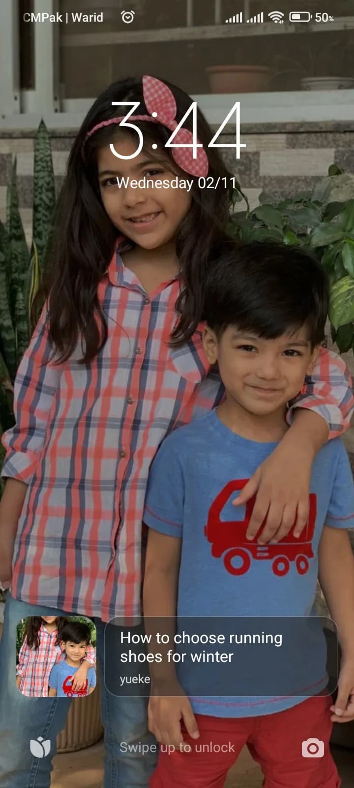 zainab javed