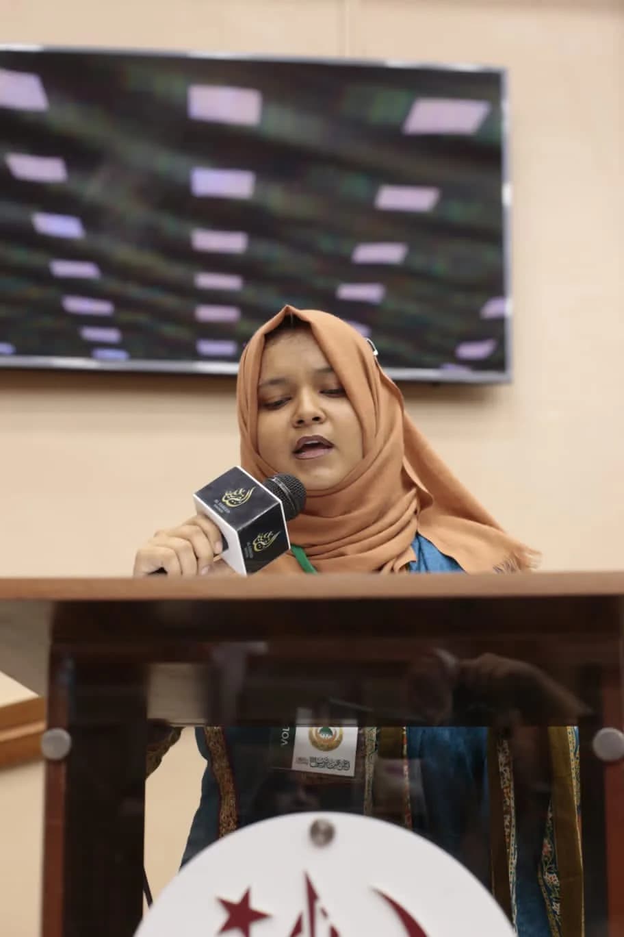 Qurrat ul Ashar