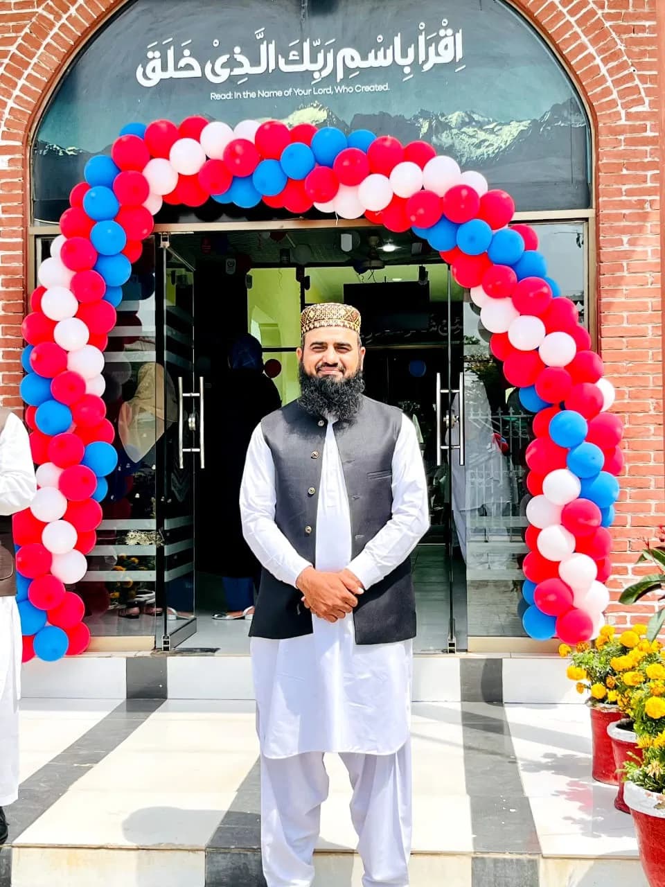 Asim Ali