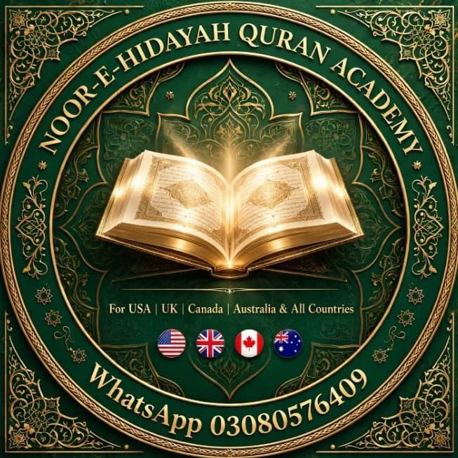 Online quran acemdy