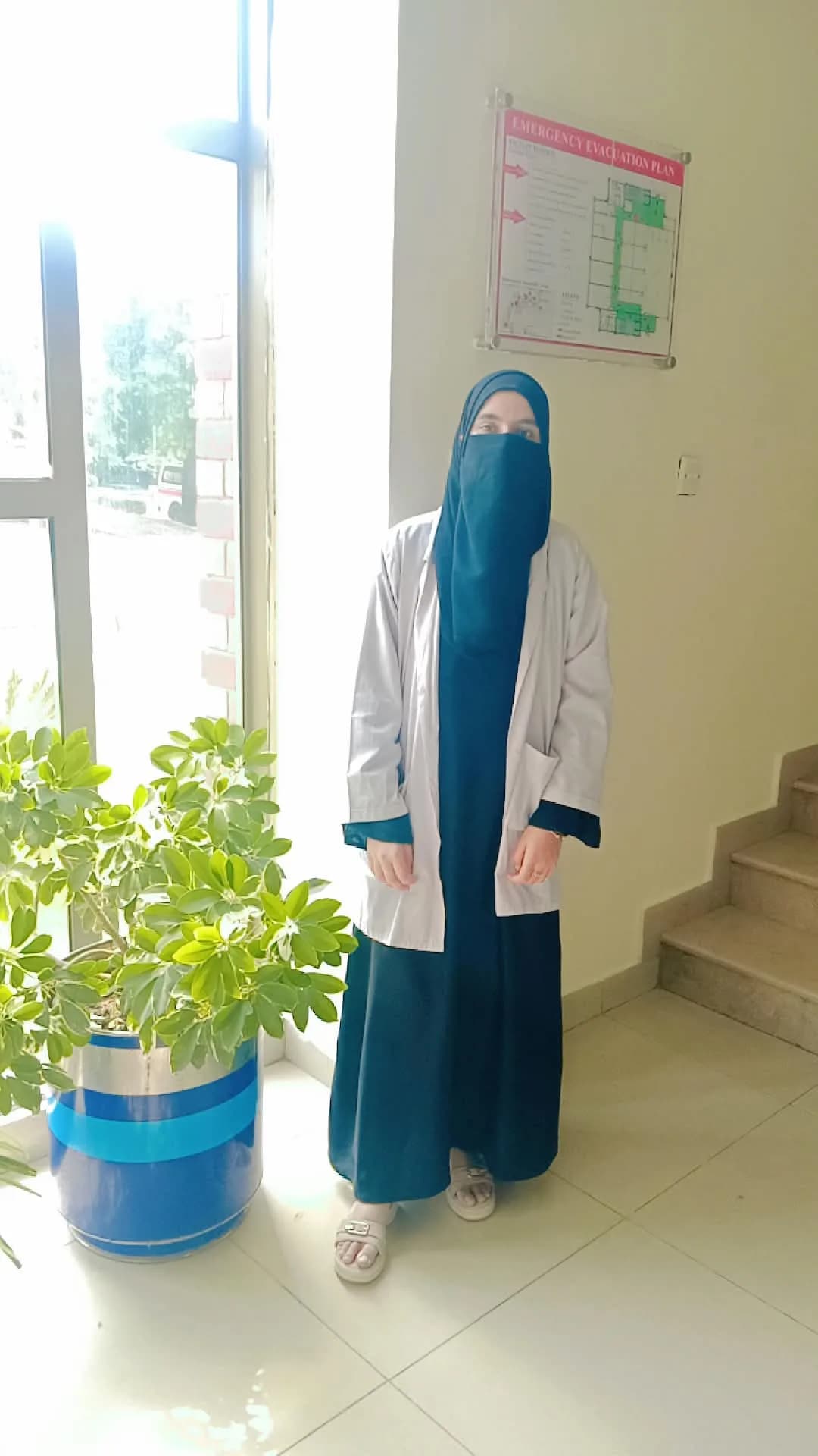 iqra Shakeel