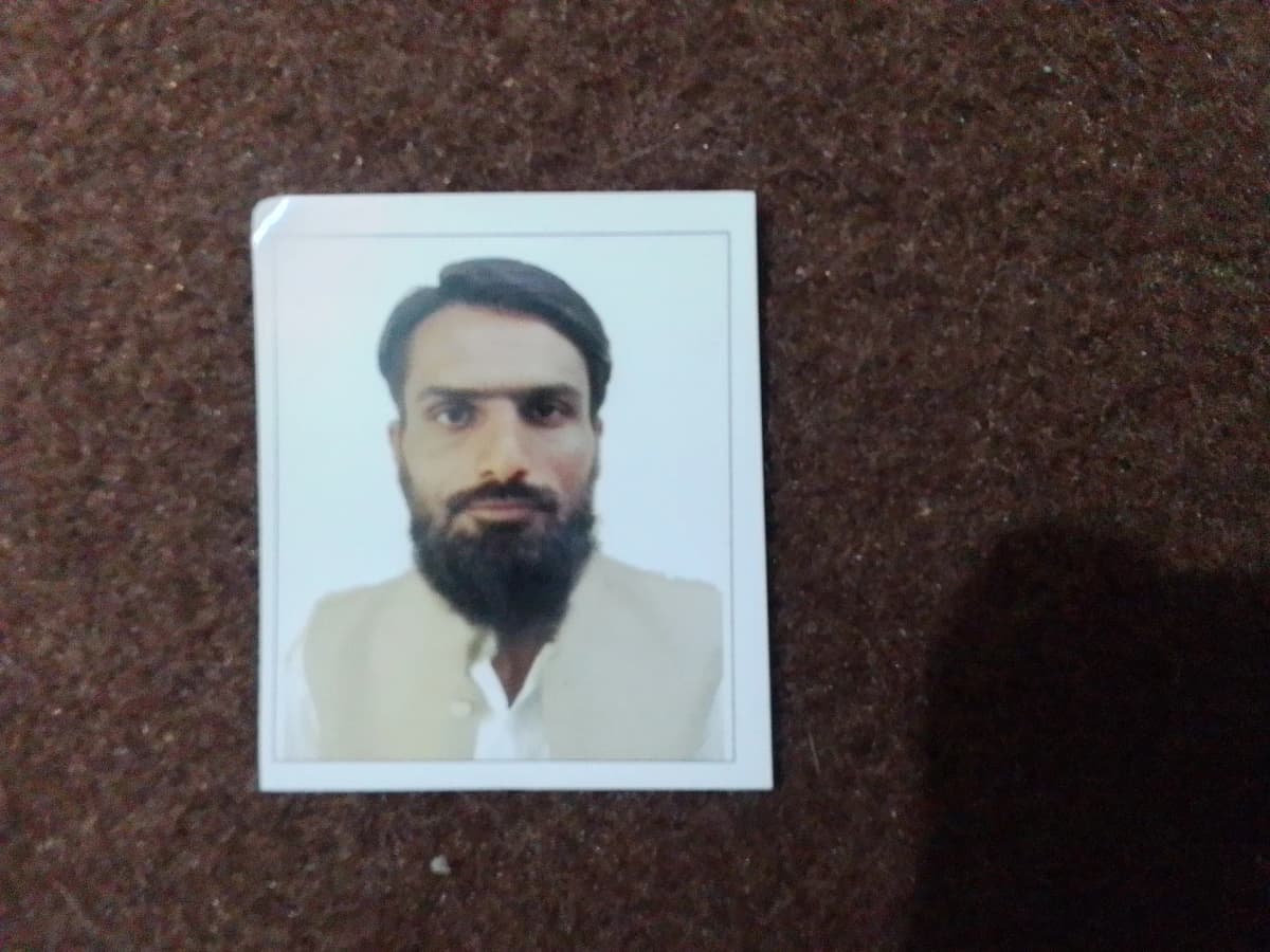 Muhammad Shams ur Rehman
