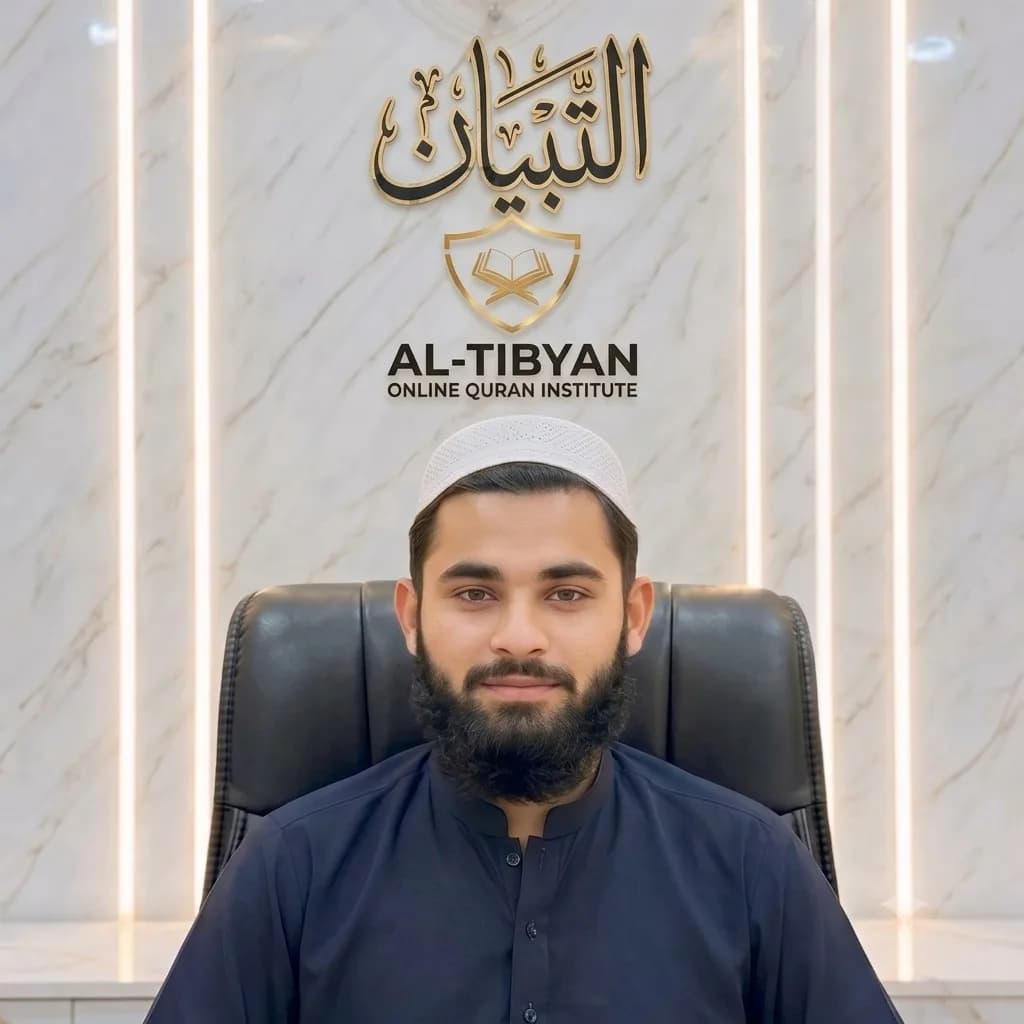 Qari Atta UL Mohsin