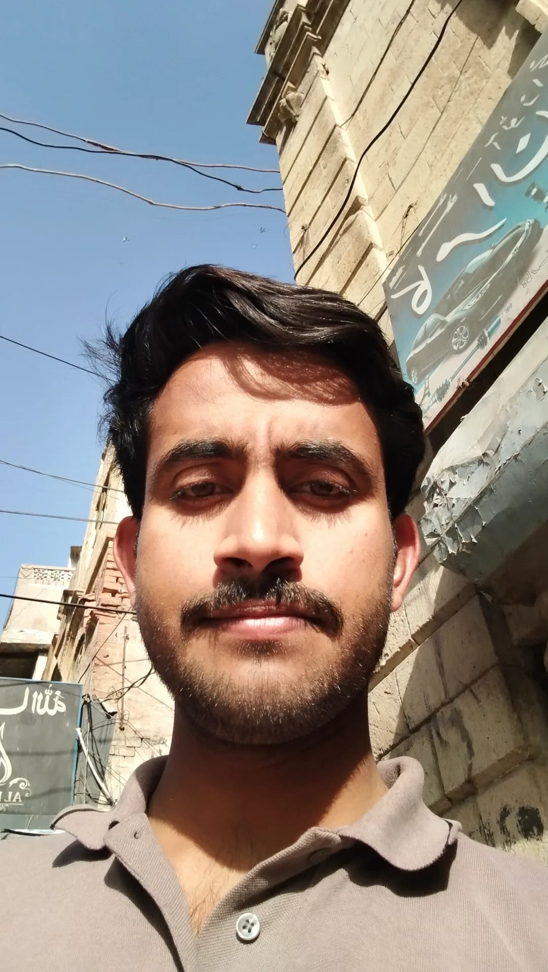 Bilal Shafique