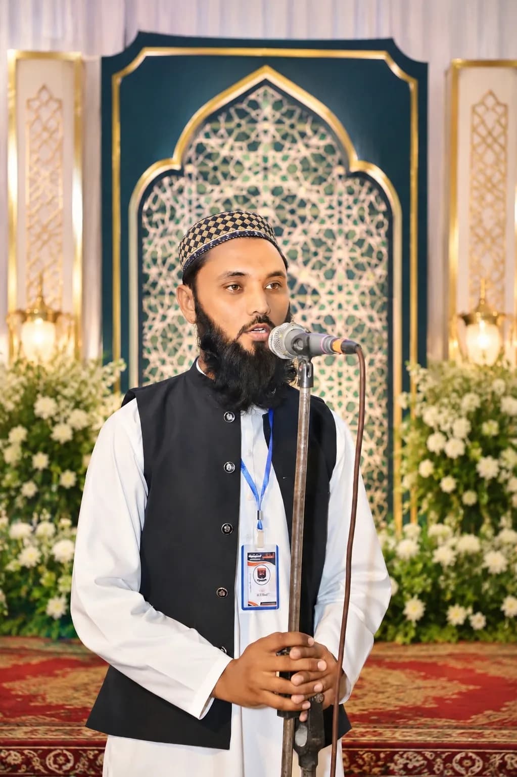 Qari Muhammad Waqas