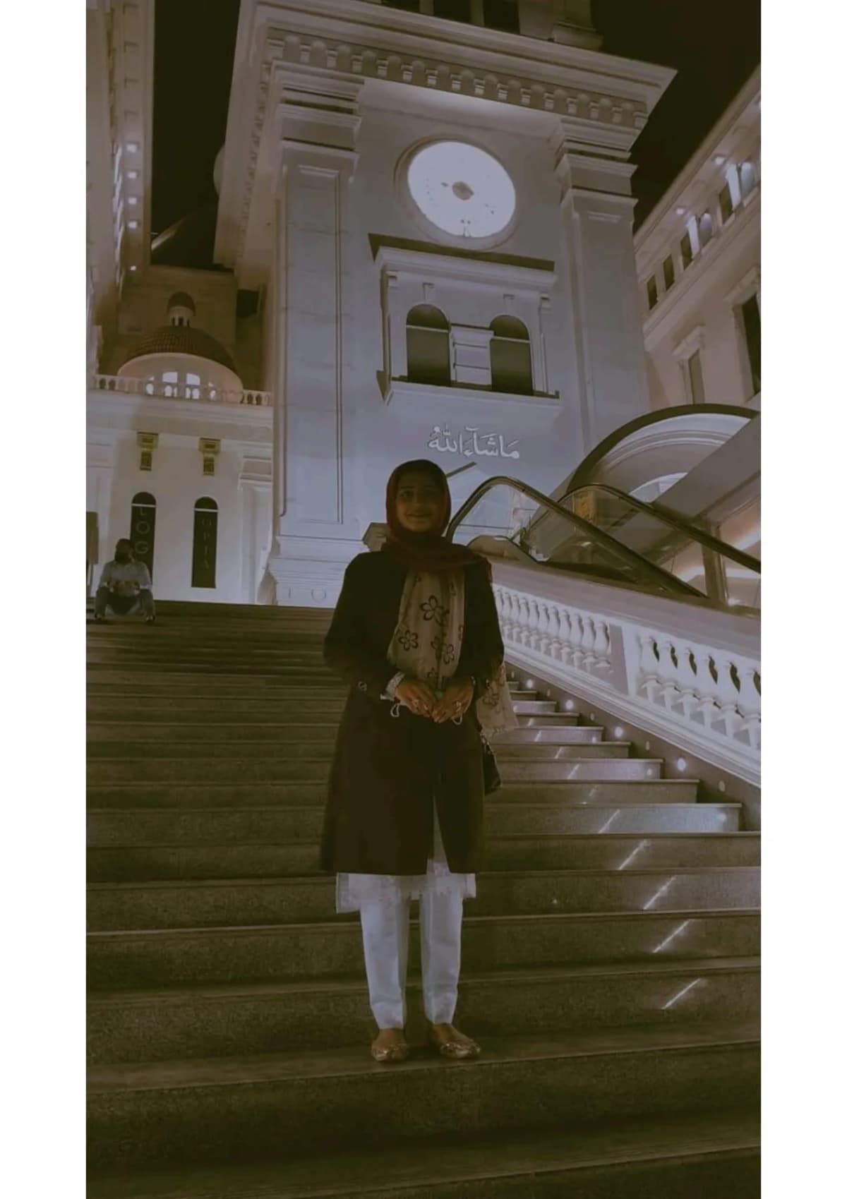 Aina Faizan