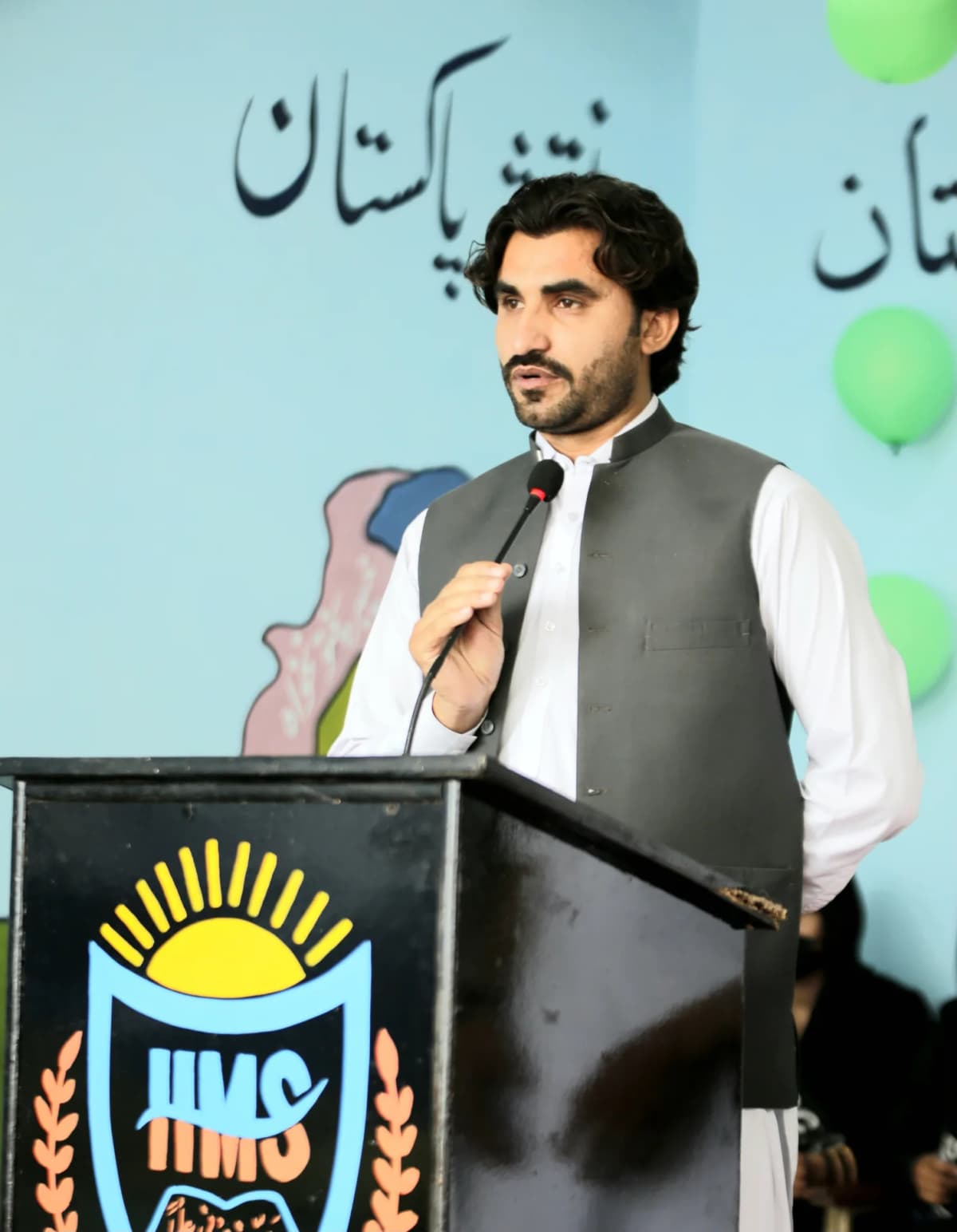 Mian Iftikhar