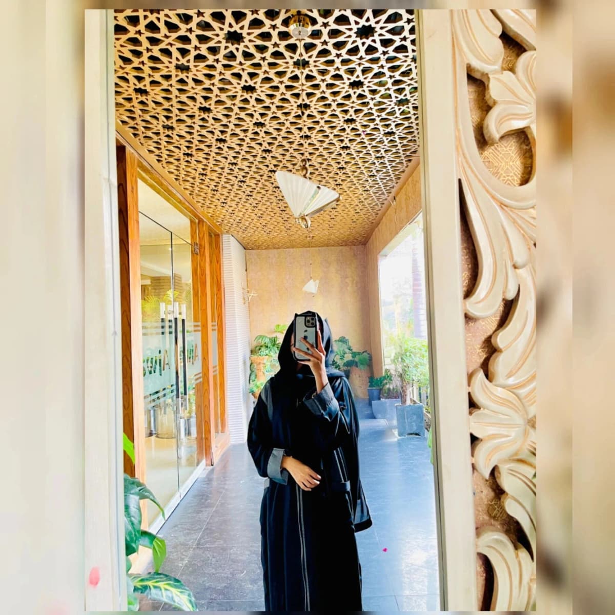 Maryam Mateen