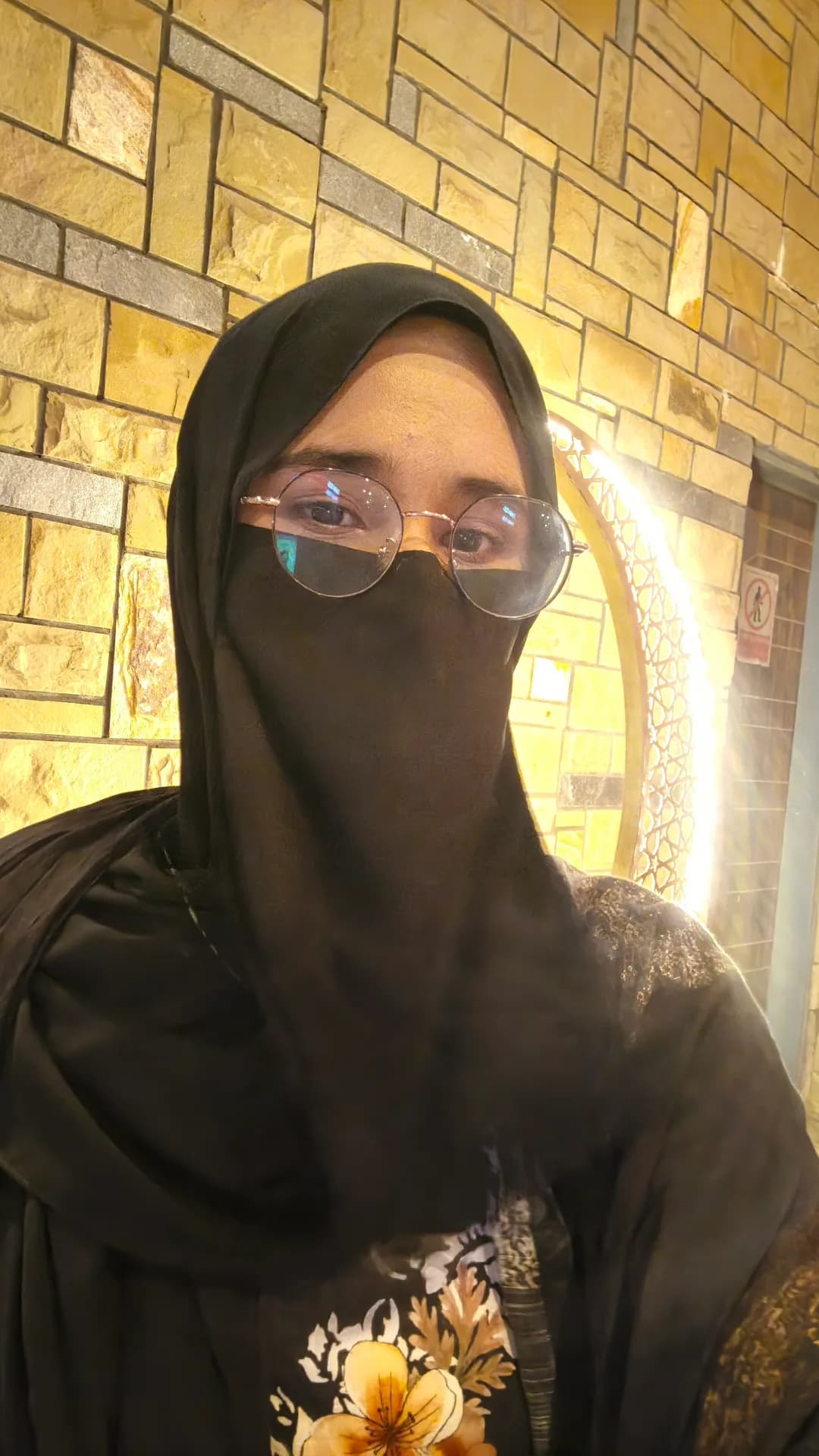 Ummat uz Zahra