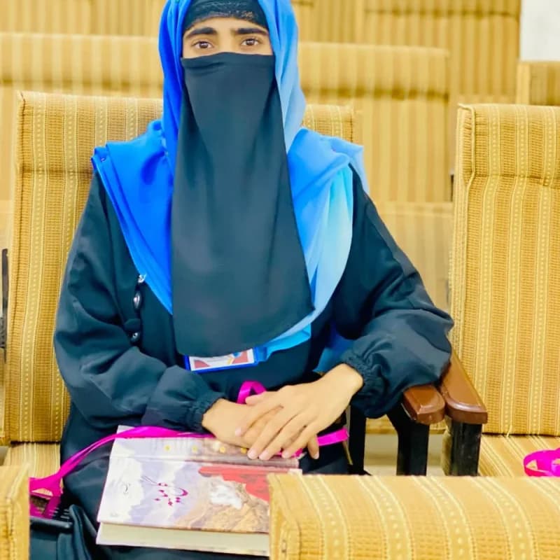 Hira Yaseen