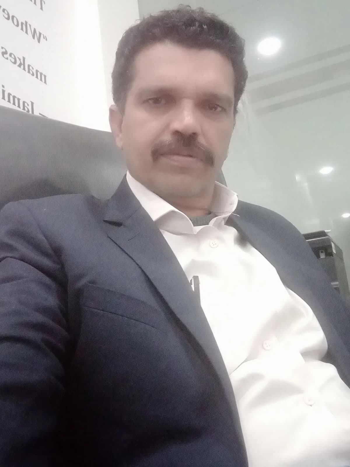 Muhammad Kazim Raza