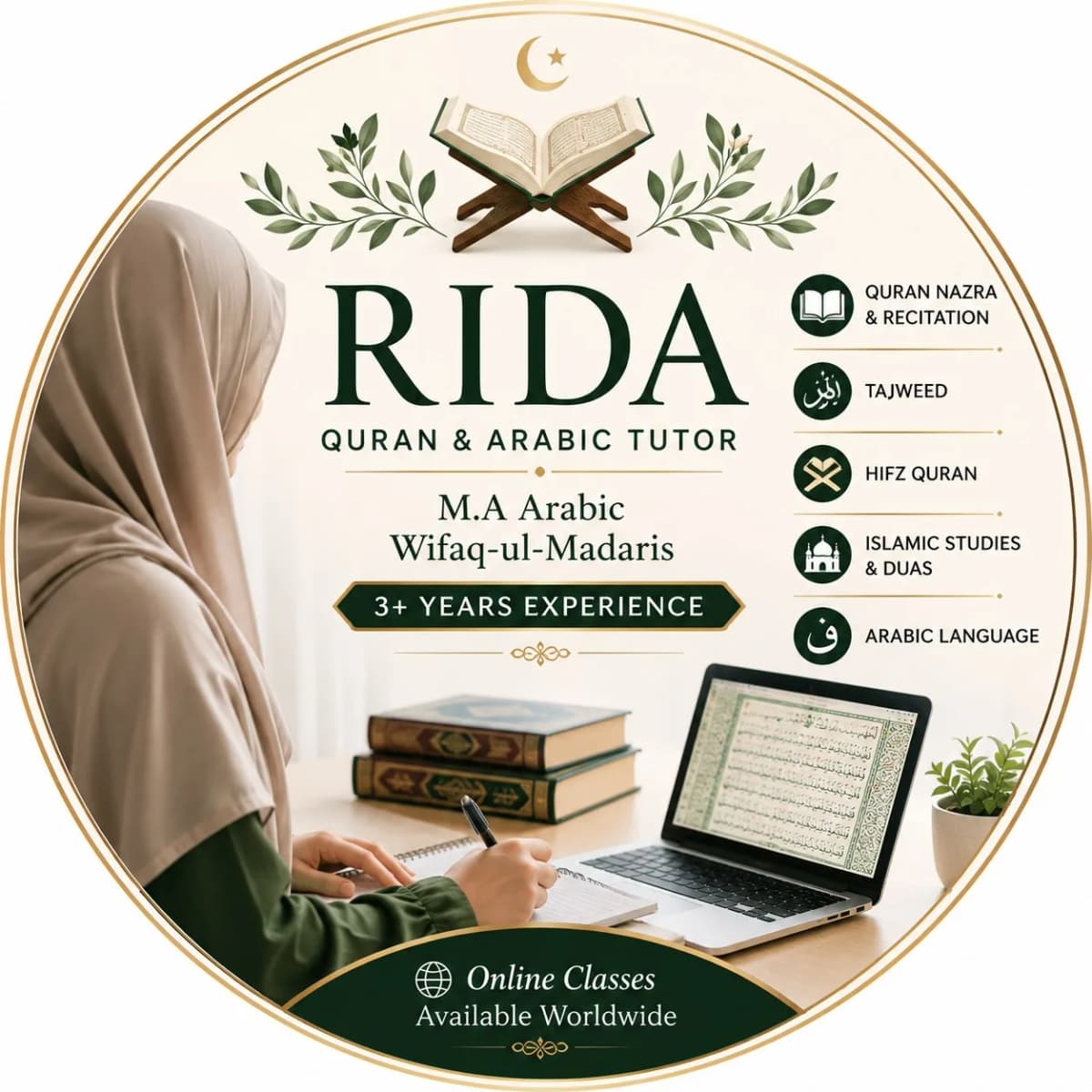 Rida