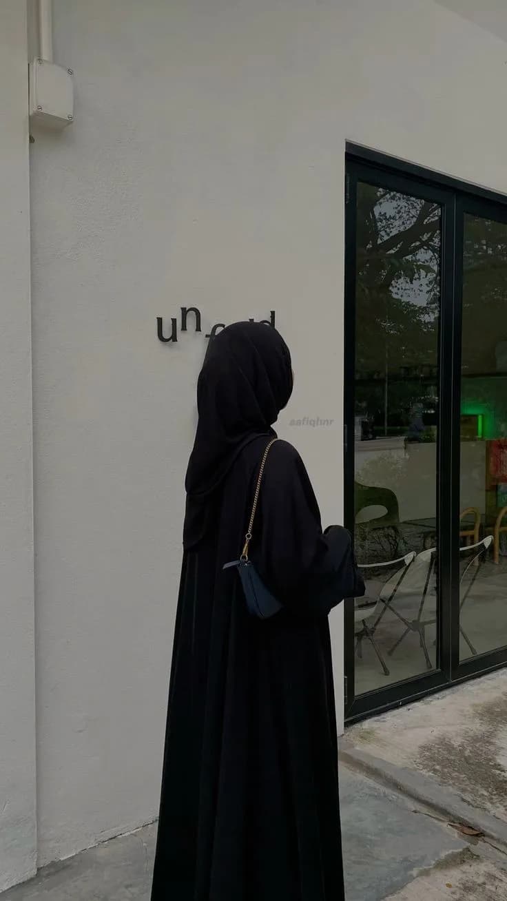 Hafiza Qurat-ul-Ain