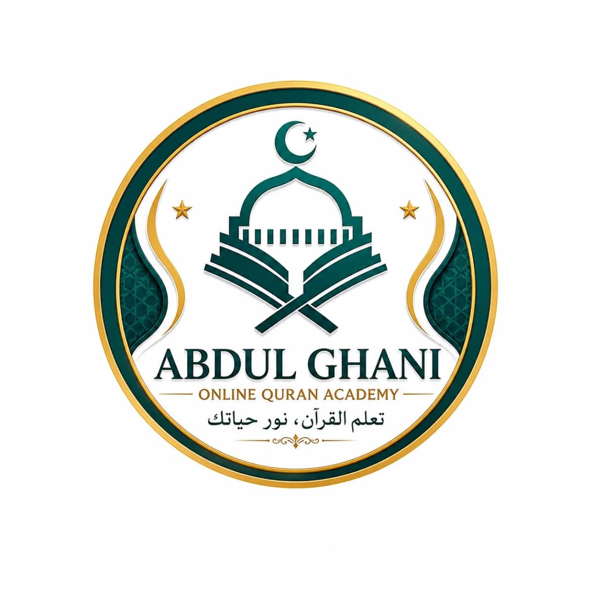 Abdul Ghani