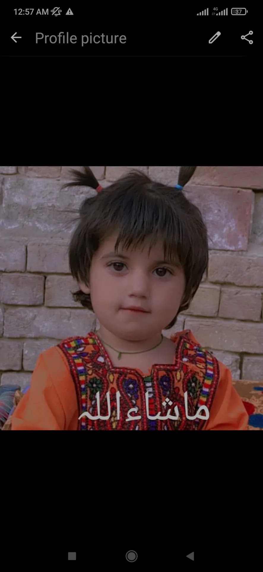 Yasra bibi