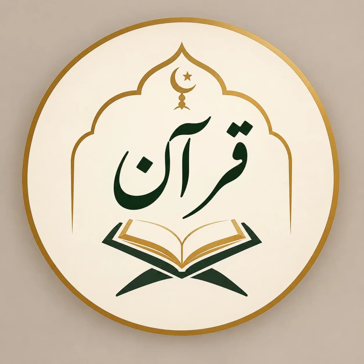 Manahil Abid