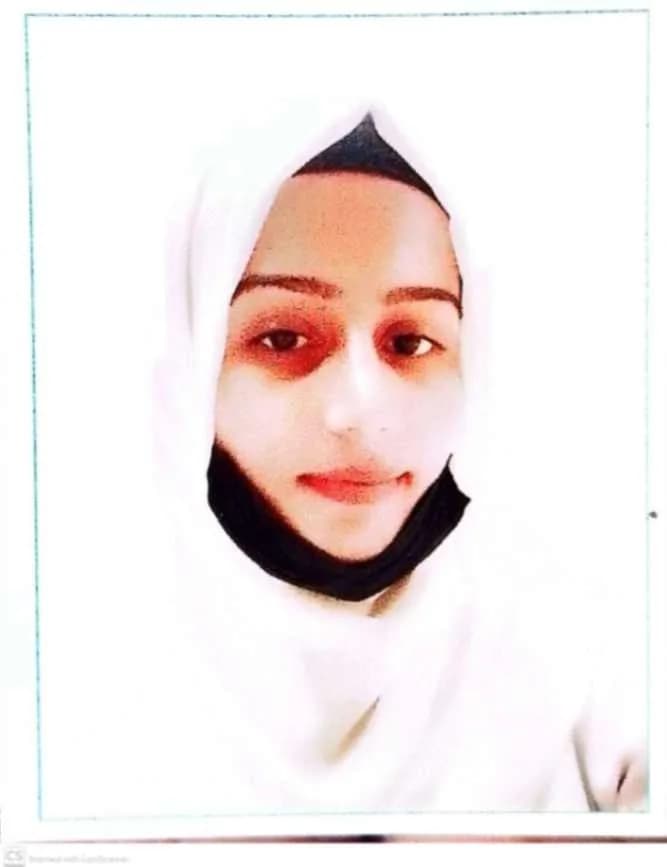 Sumbal Ameer