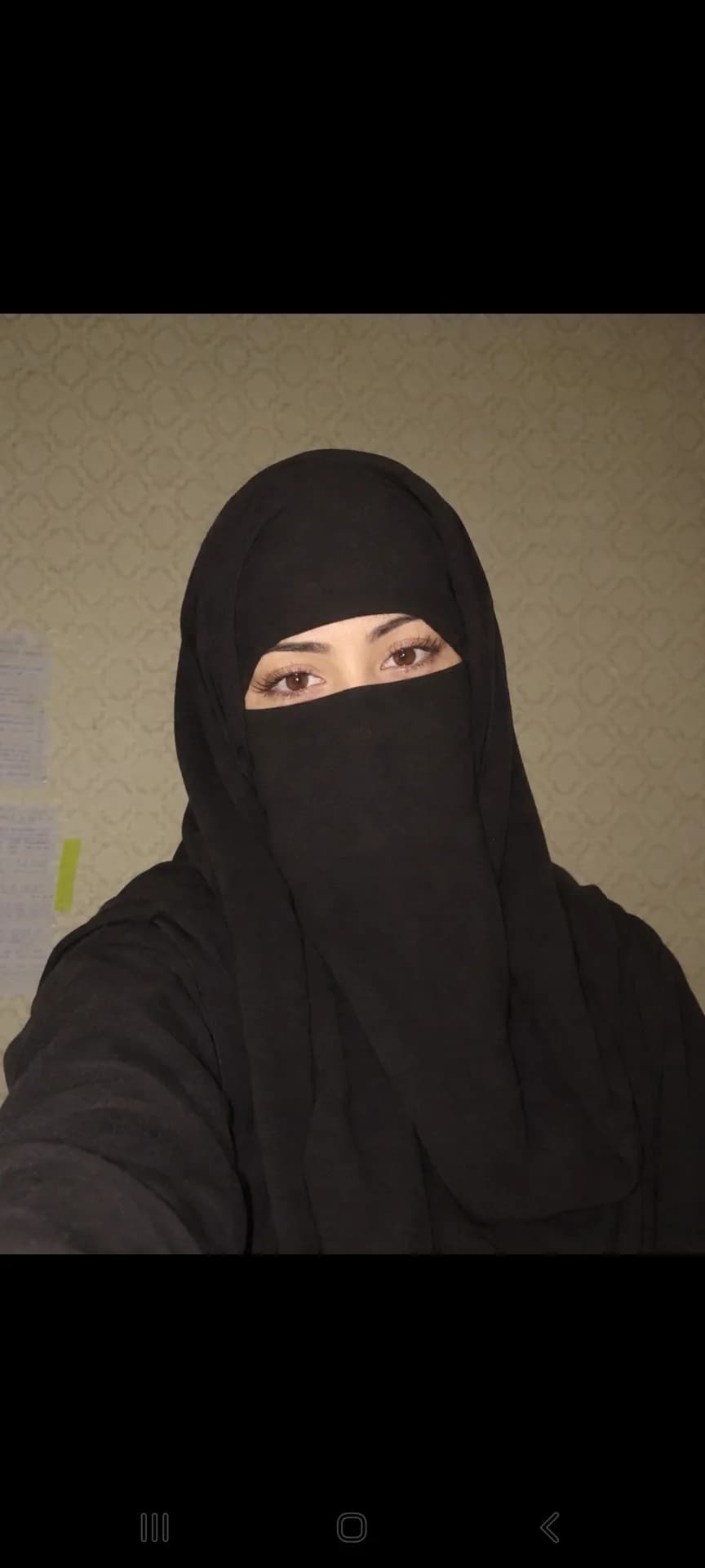 maryam khan