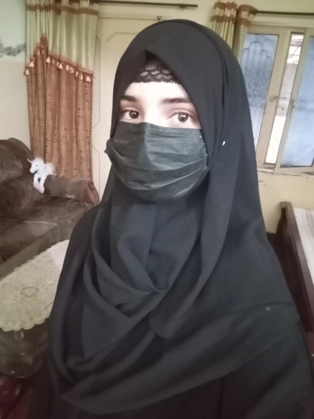 Noor ul Ain