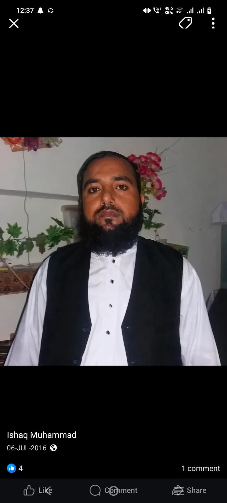 Qari Muhammad Ishaq