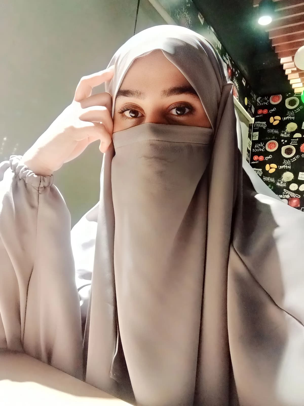 Maryam Younus