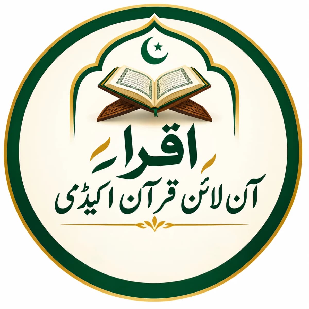 Hafiza Ayesha Iqbal