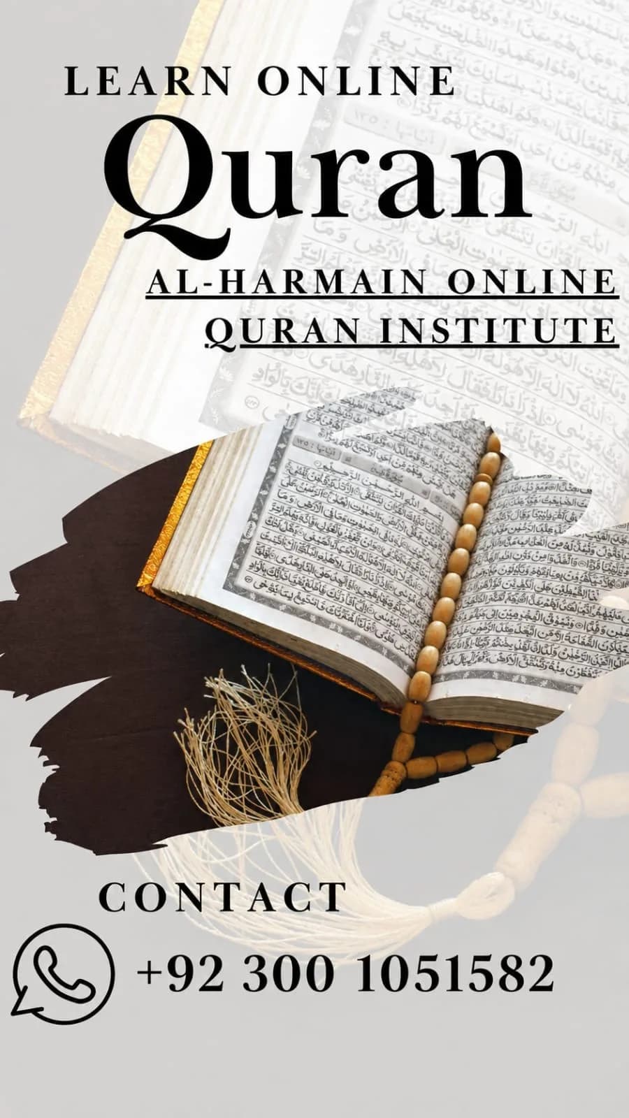 Qurat-ul-ain