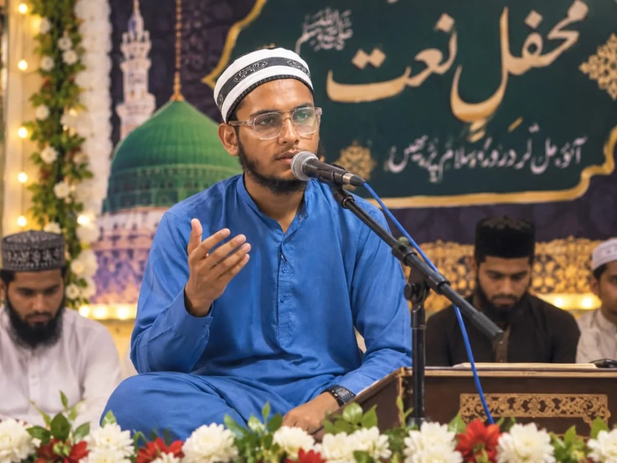 Hafiz Muhammad Ali