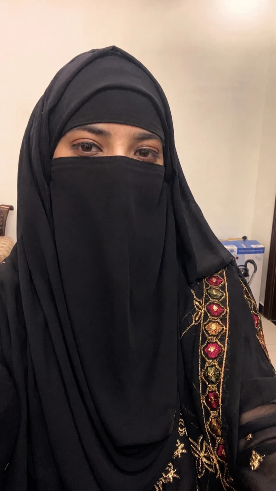 Amina Bibi