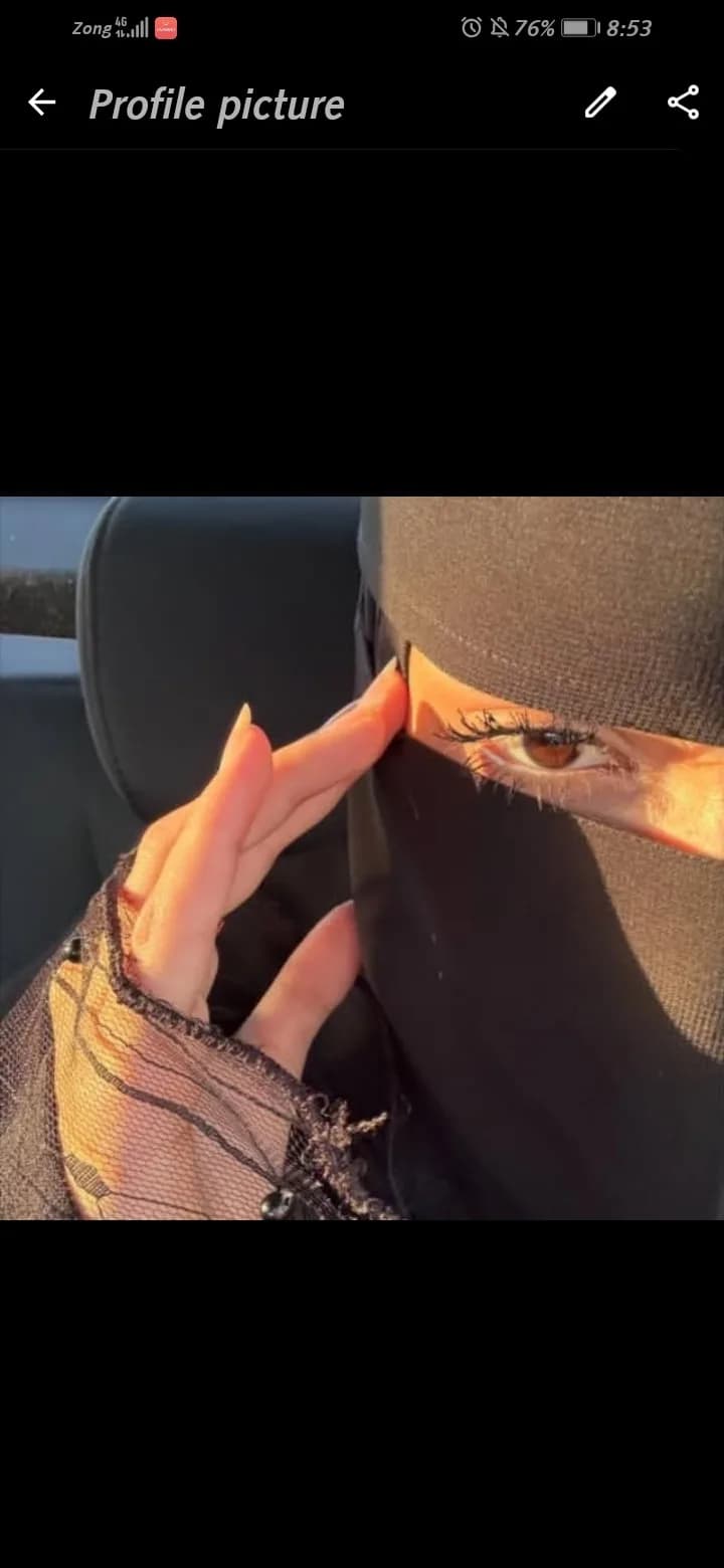hafiza muskan