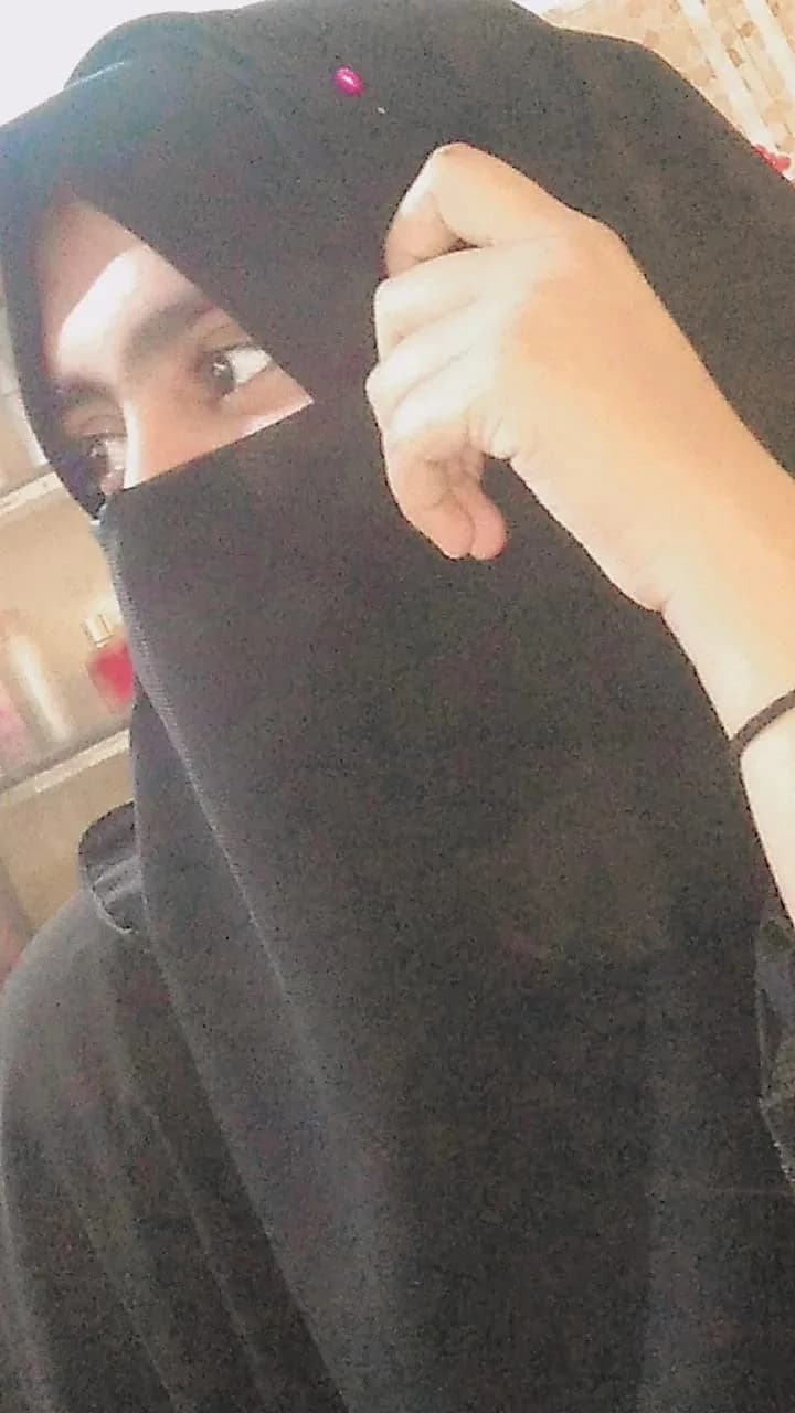 Amina