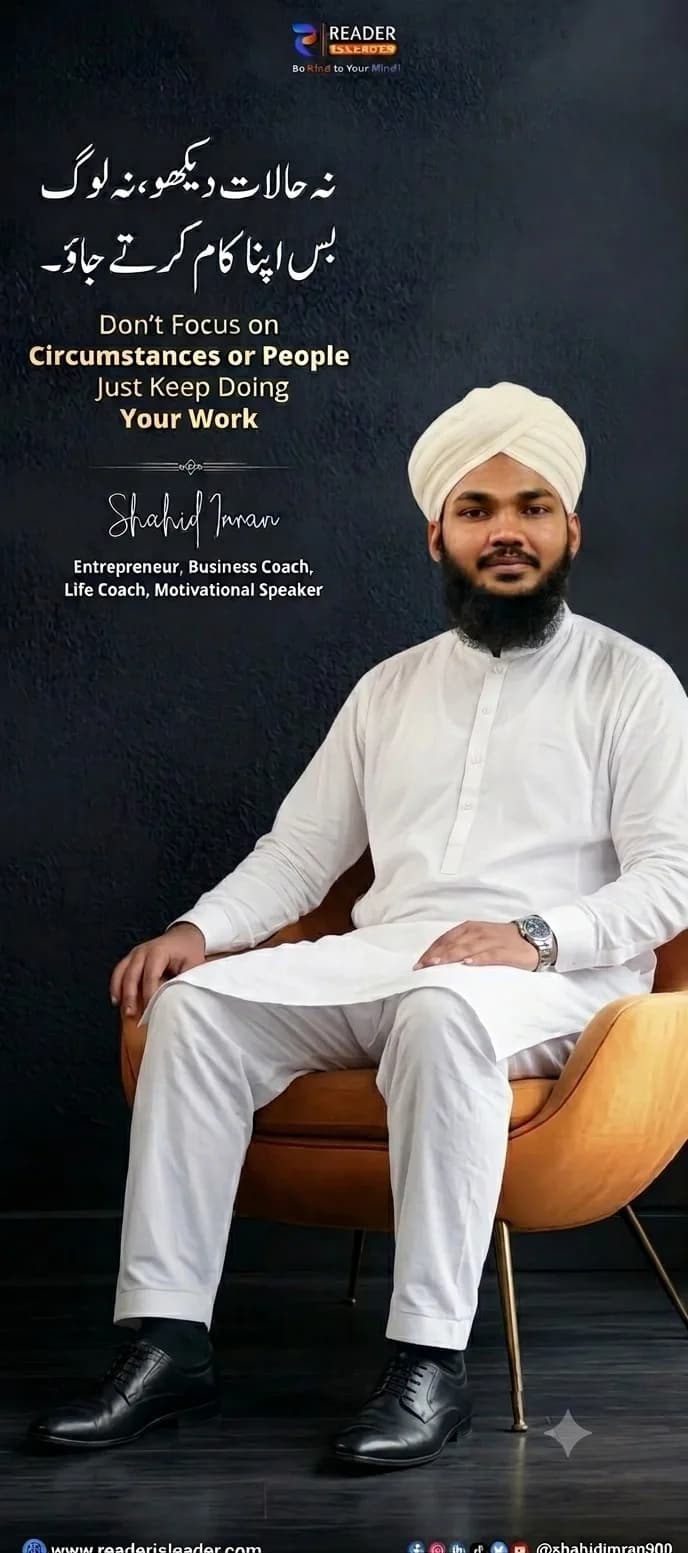 Hassan Jabbar