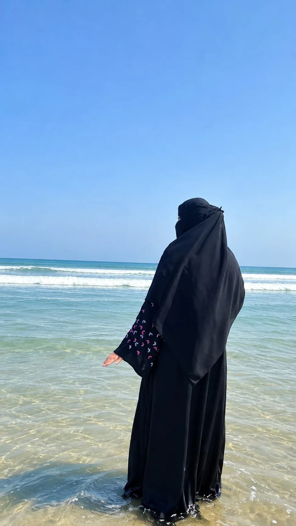 amna