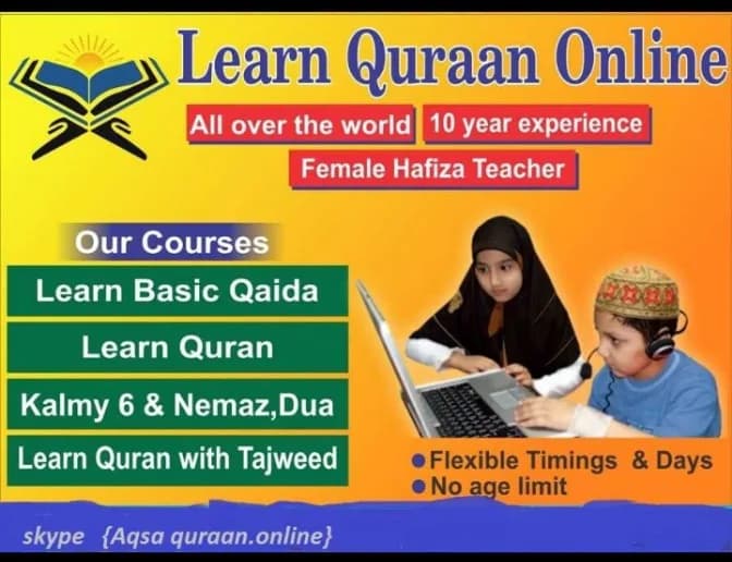 aqsa jabeen