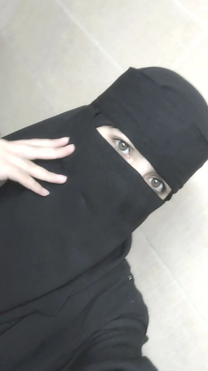 Eman Zahra
