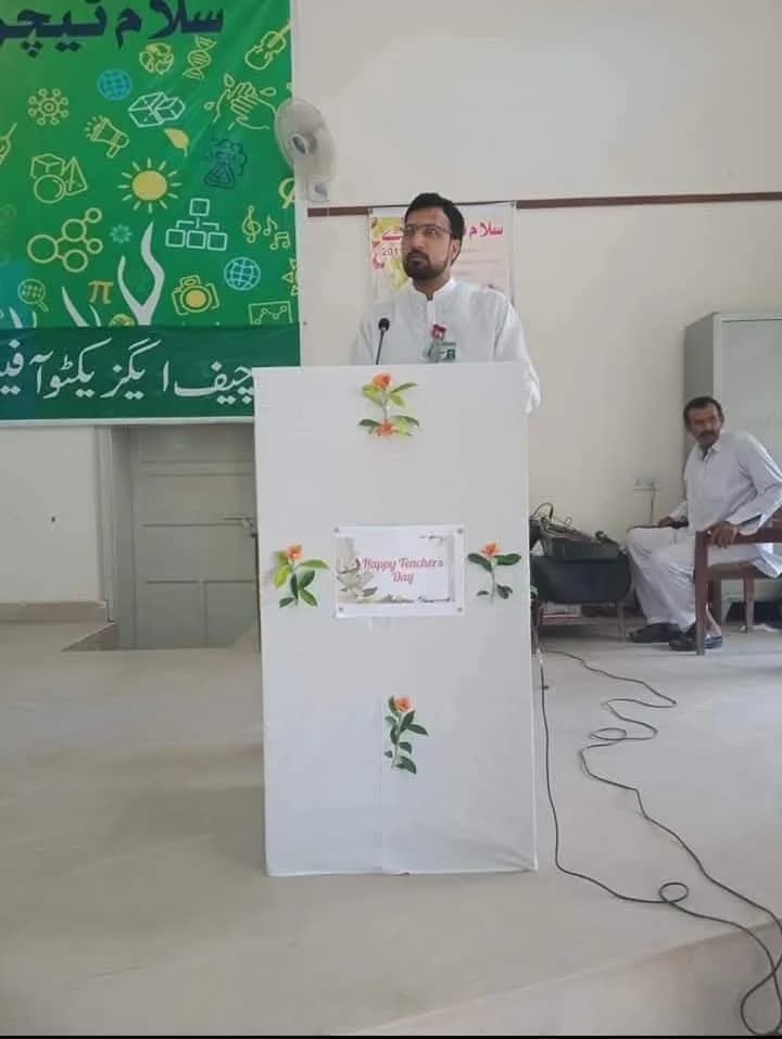 Muhammad Hussain Zahoor