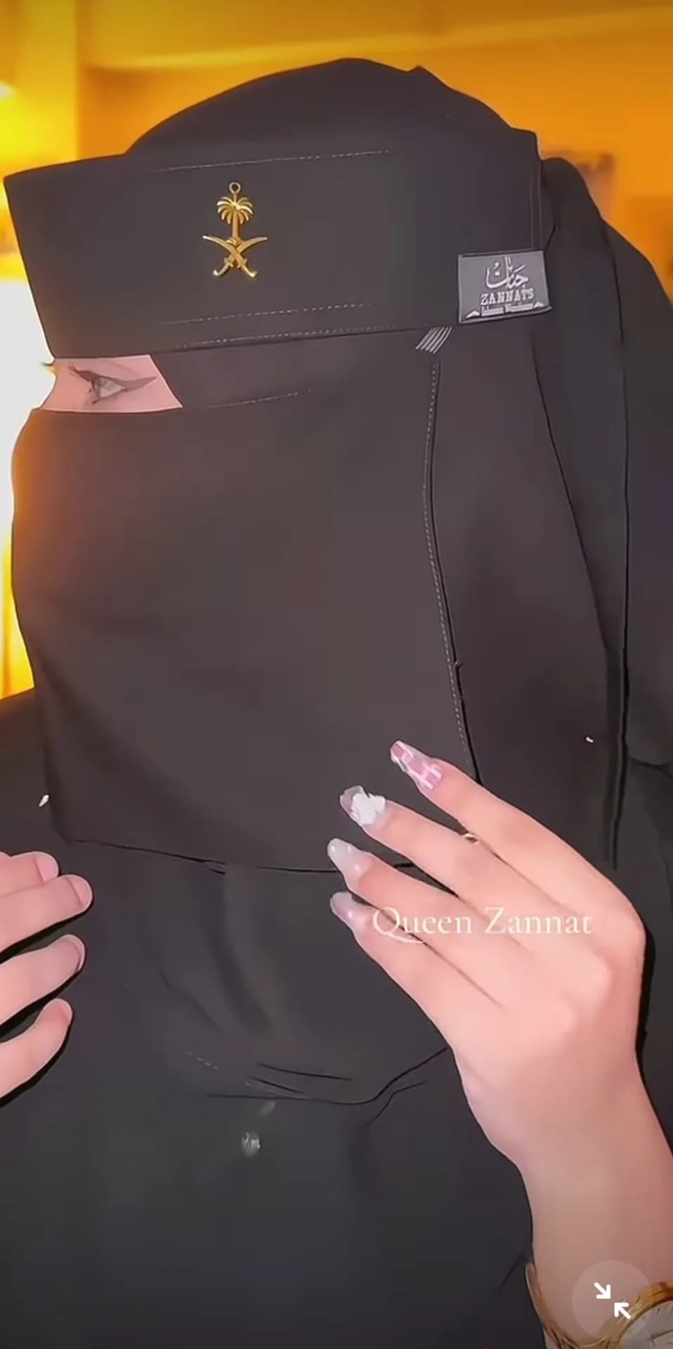 Noshaba nosheen